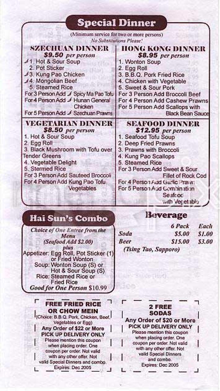 Hai Sun Restaurant - San Francisco, CA menu_pic