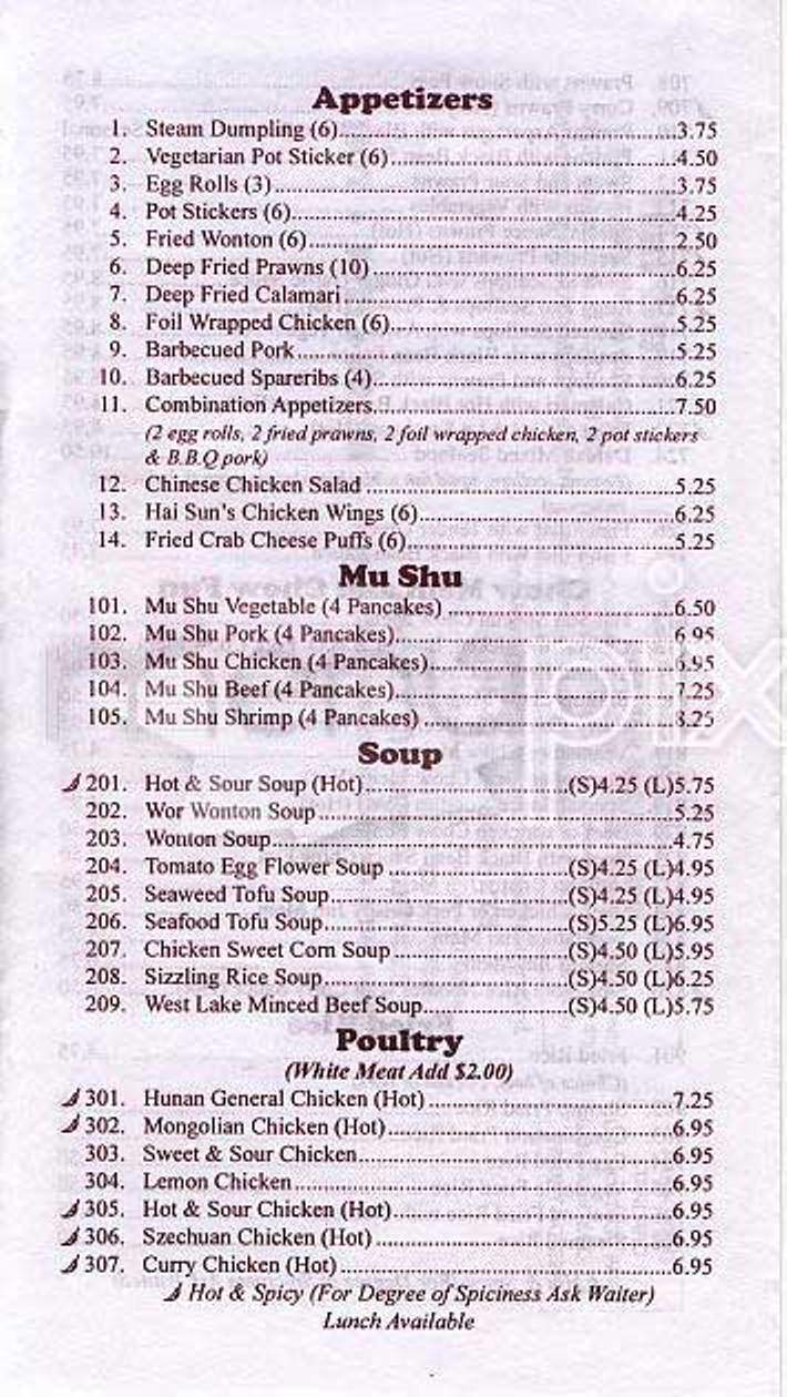 Hai Sun Restaurant - San Francisco, CA menu_pic