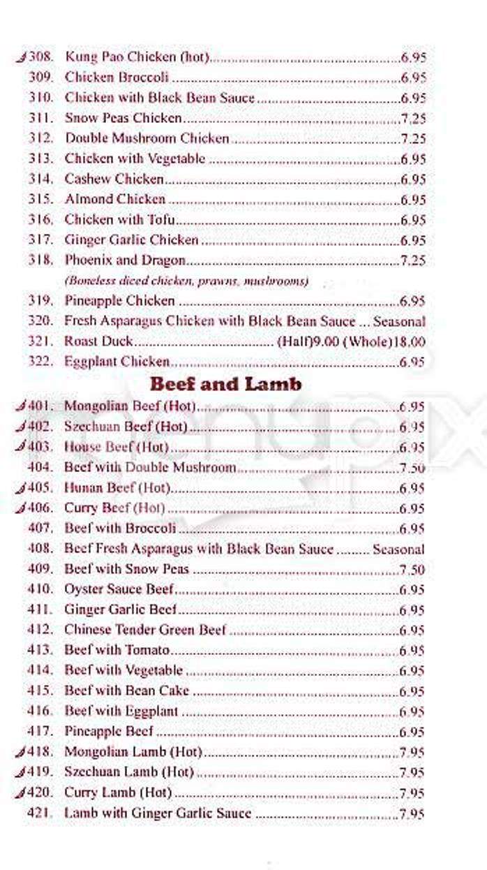 Hai Sun Restaurant - San Francisco, CA menu_pic