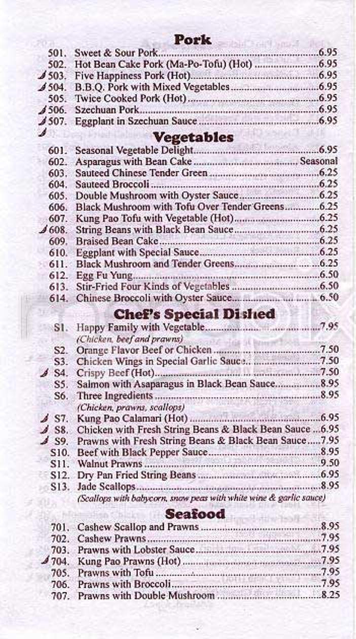 Hai Sun Restaurant - San Francisco, CA menu_pic