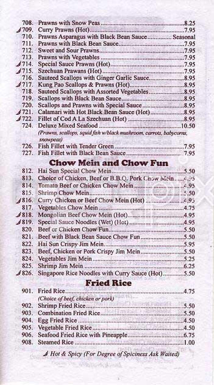 Hai Sun Restaurant - San Francisco, CA menu_pic