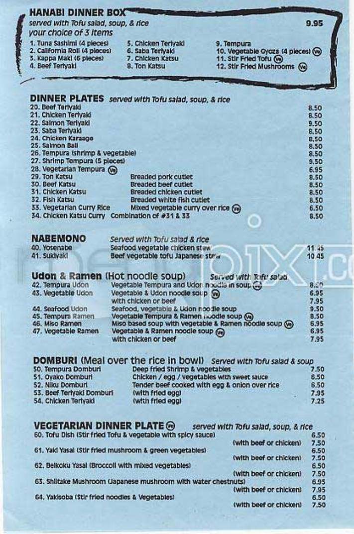 Hanabi - Los Angeles, CA menu_pic