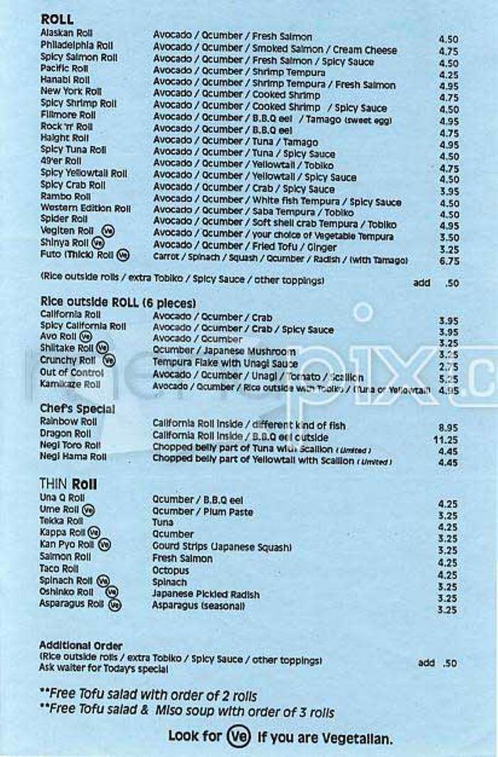 Hanabi - Los Angeles, CA menu_pic