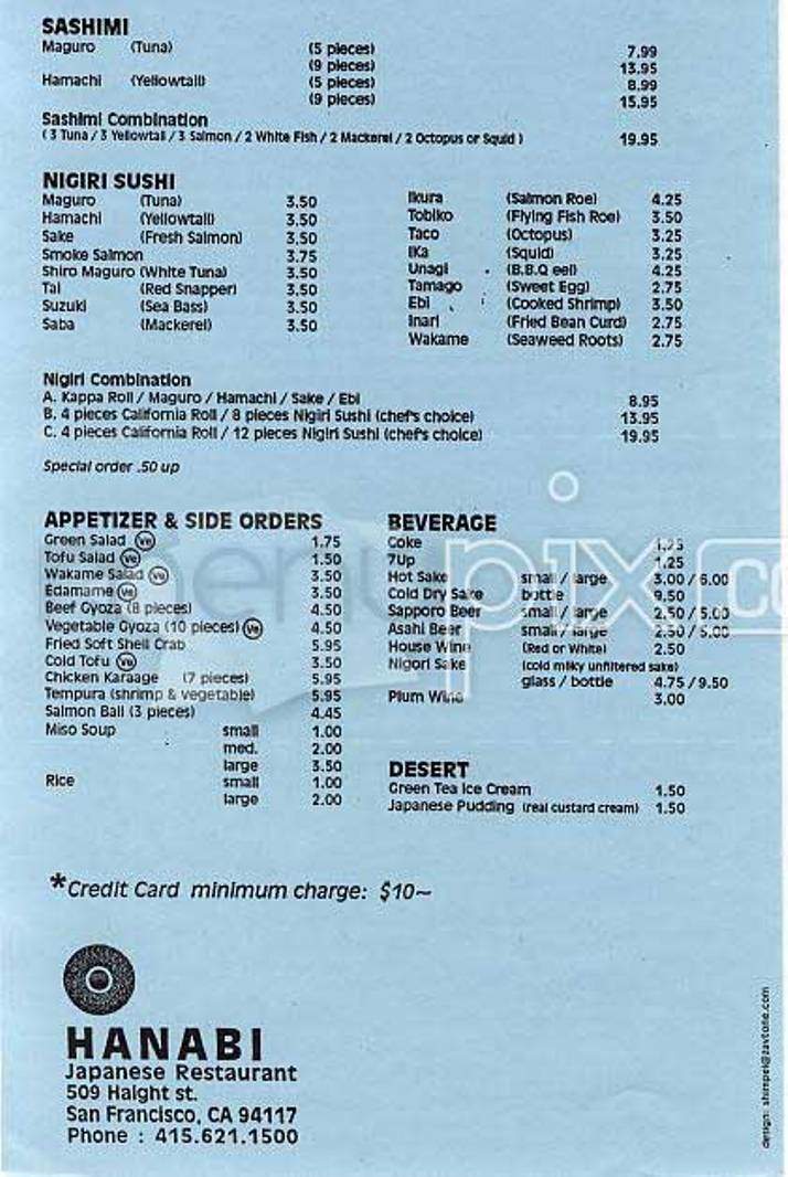 Hanabi - Los Angeles, CA menu_pic