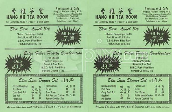 Hang Ah Tea Room - San Francisco, CA menu_pic