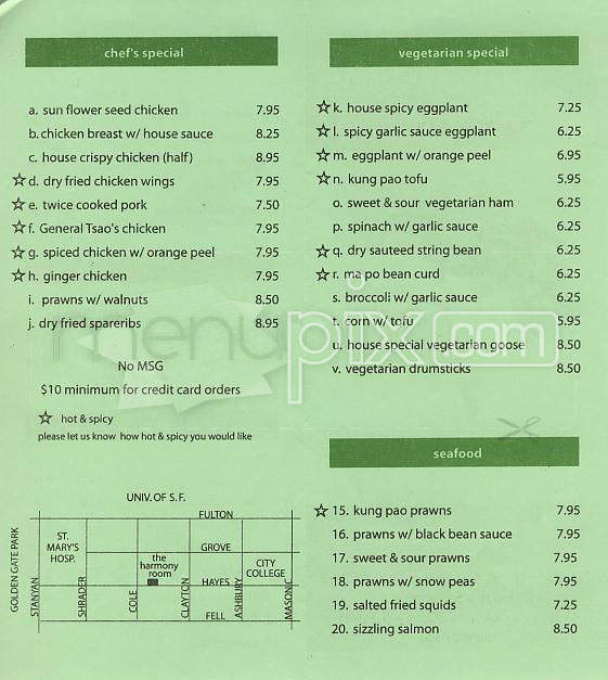 The Harmony Room - San Francisco, CA menu_pic