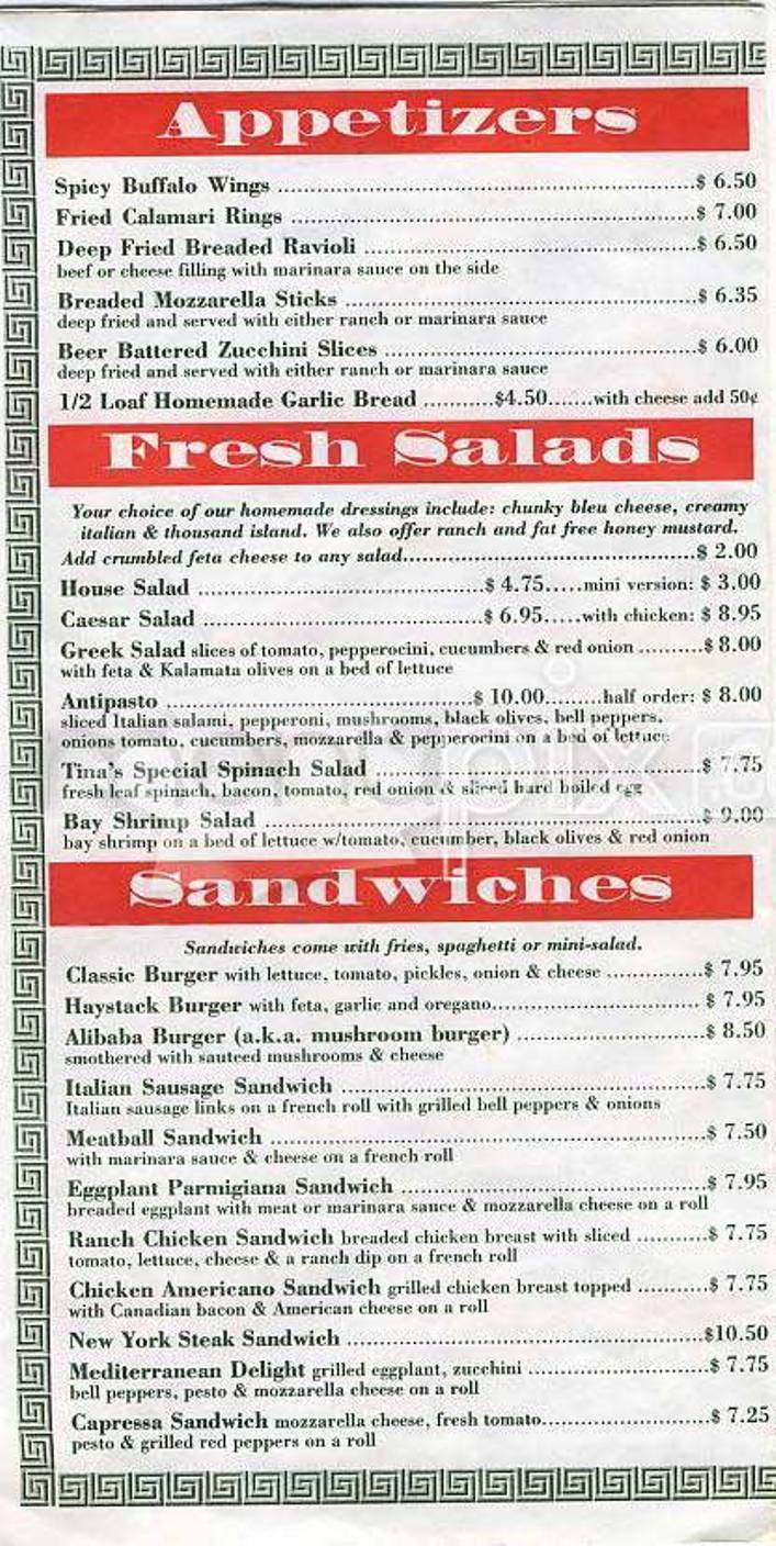Haystack - San Francisco, CA menu_pic