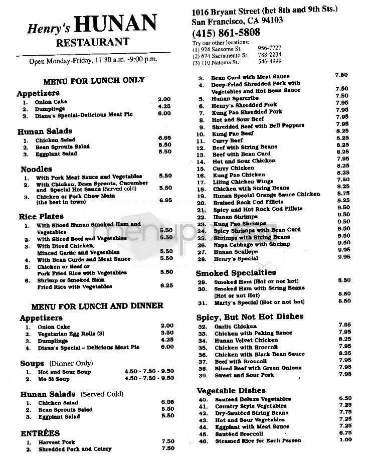 Henry's Hunan - San Francisco, CA menu_pic