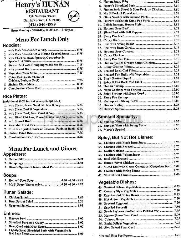 Henry's Hunan - San Francisco, CA menu_pic