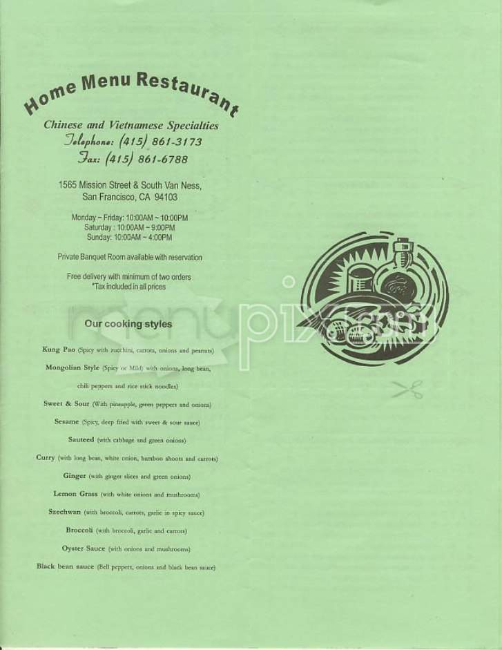 New Home Menu Restaurant - San Francisco, CA menu_pic