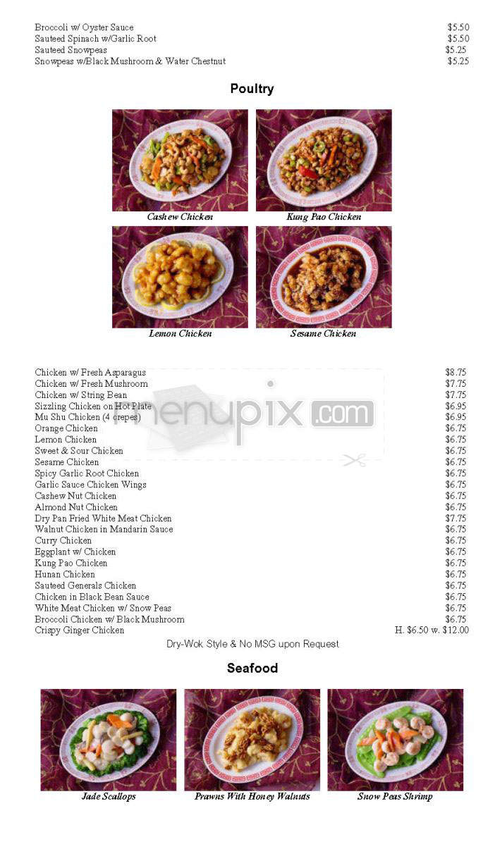 Ho's Bar & Restaurant - San Francisco, CA menu_pic
