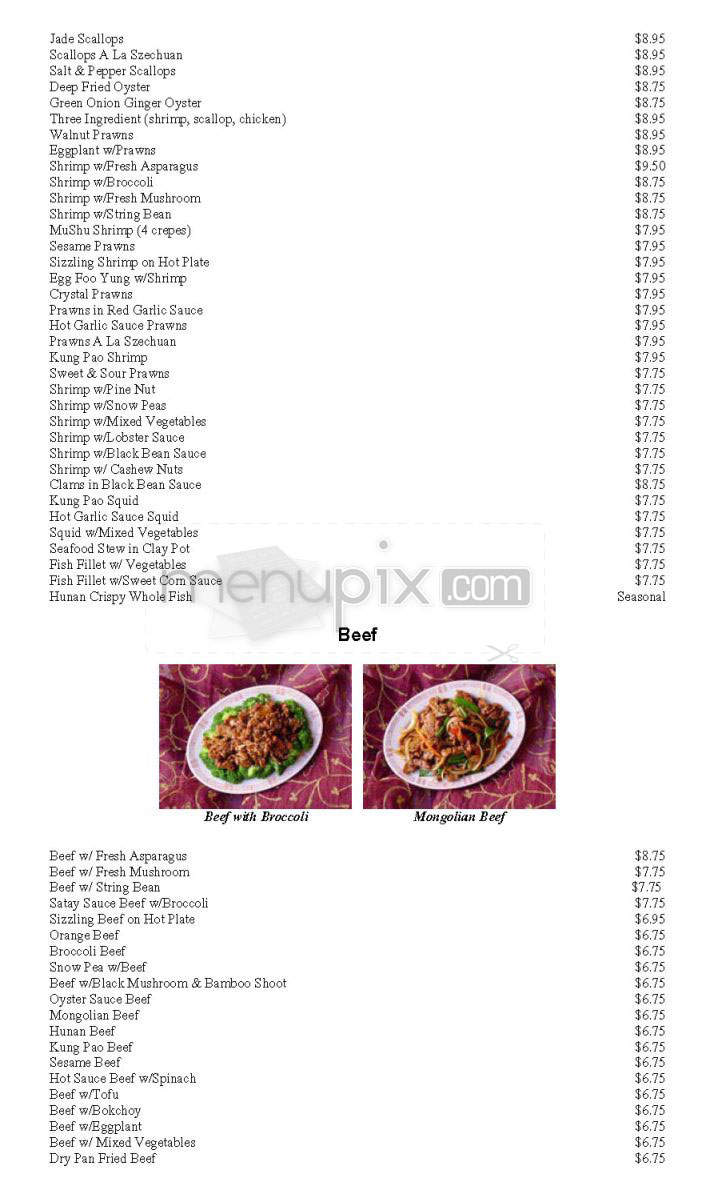 Ho's Bar & Restaurant - San Francisco, CA menu_pic