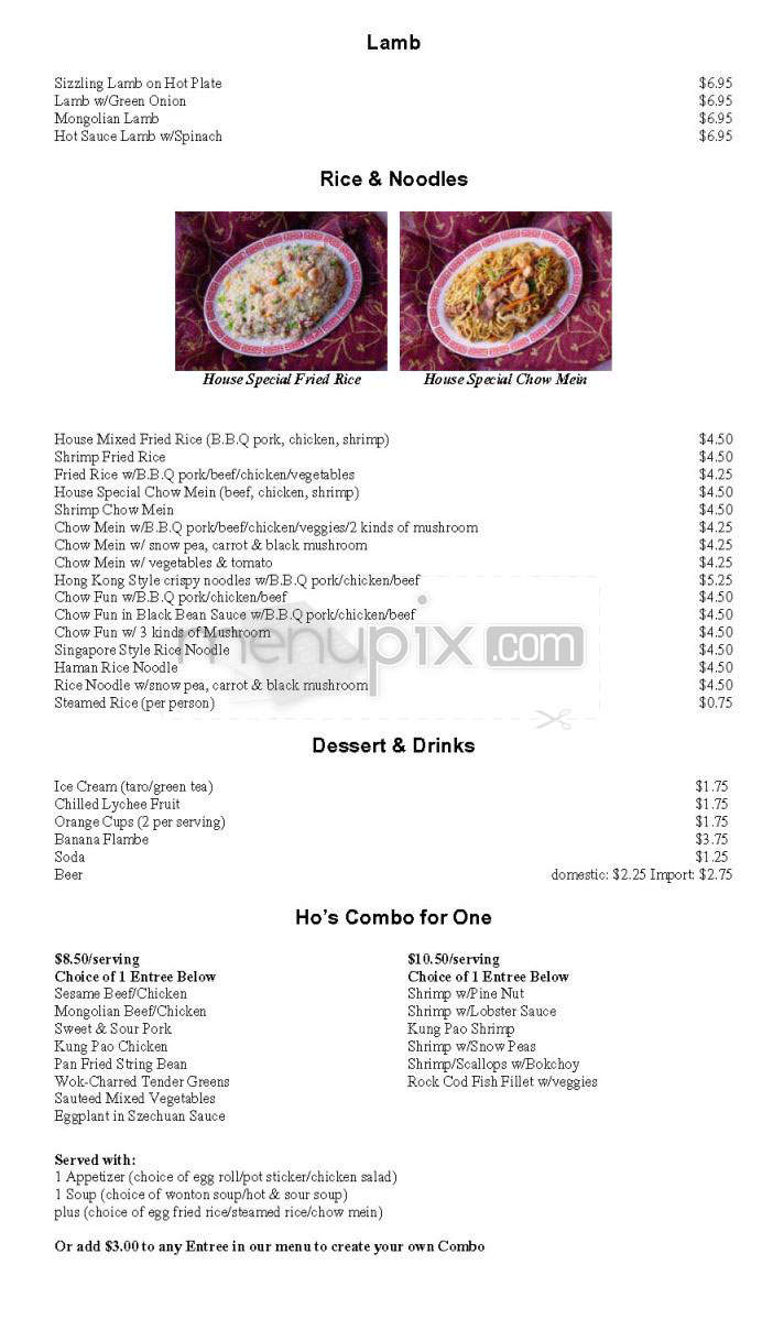 Ho's Bar & Restaurant - San Francisco, CA menu_pic