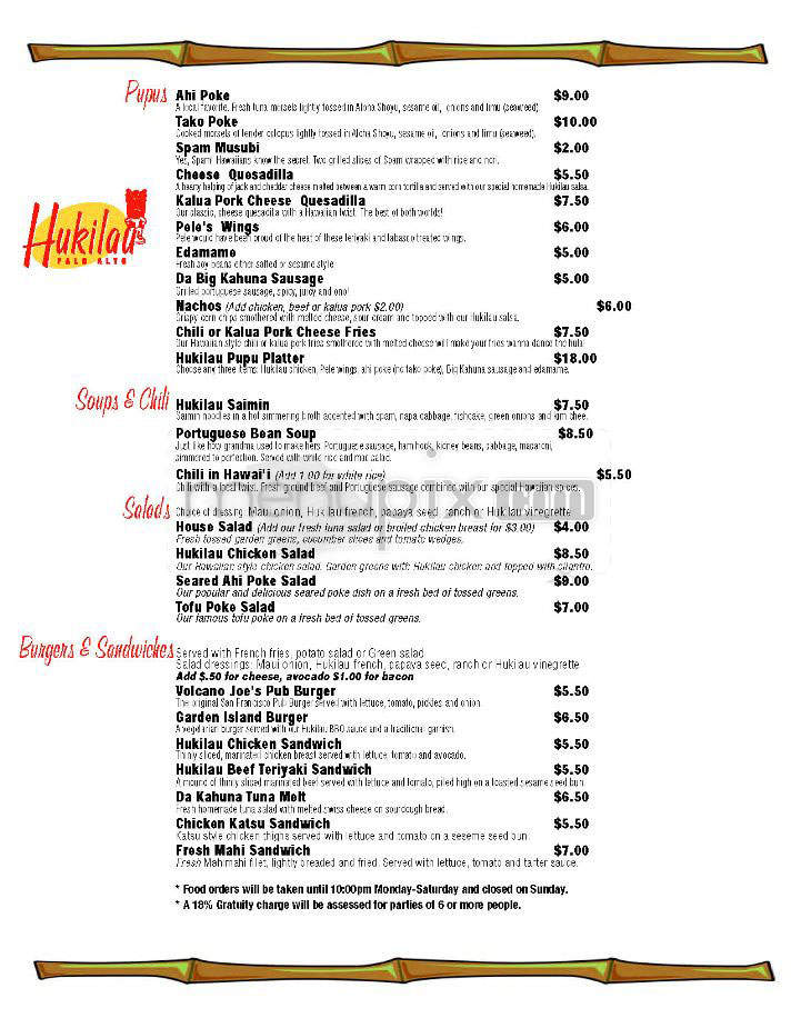 Hukilau - San Francisco, CA menu_pic