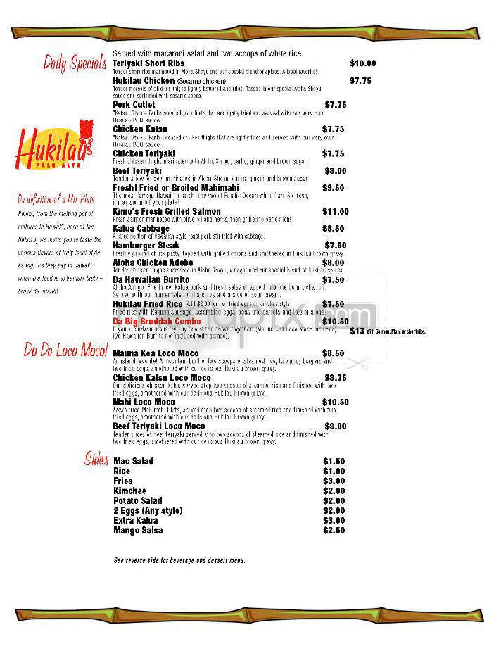 Hukilau - San Francisco, CA menu_pic