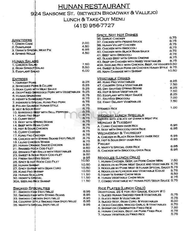 Hunan Restaurant - Toronto, ON menu_pic