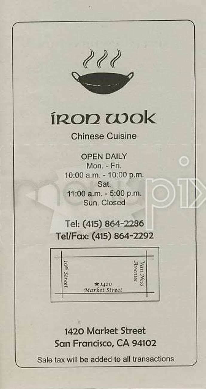 Iron Wok - Bryson City, NC menu_pic