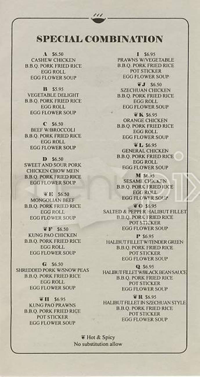 Iron Wok - Bryson City, NC menu_pic