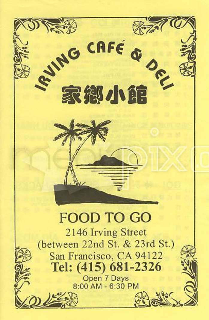 Irving Cafe & Deli - San Francisco, CA menu_pic