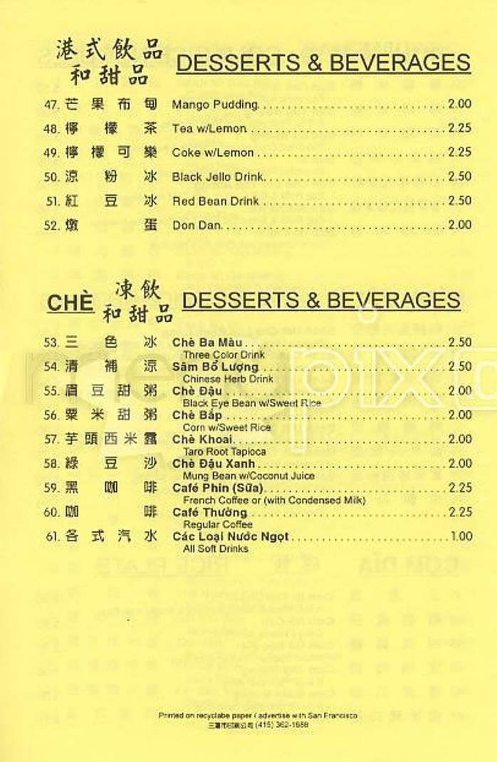 Irving Cafe & Deli - San Francisco, CA menu_pic