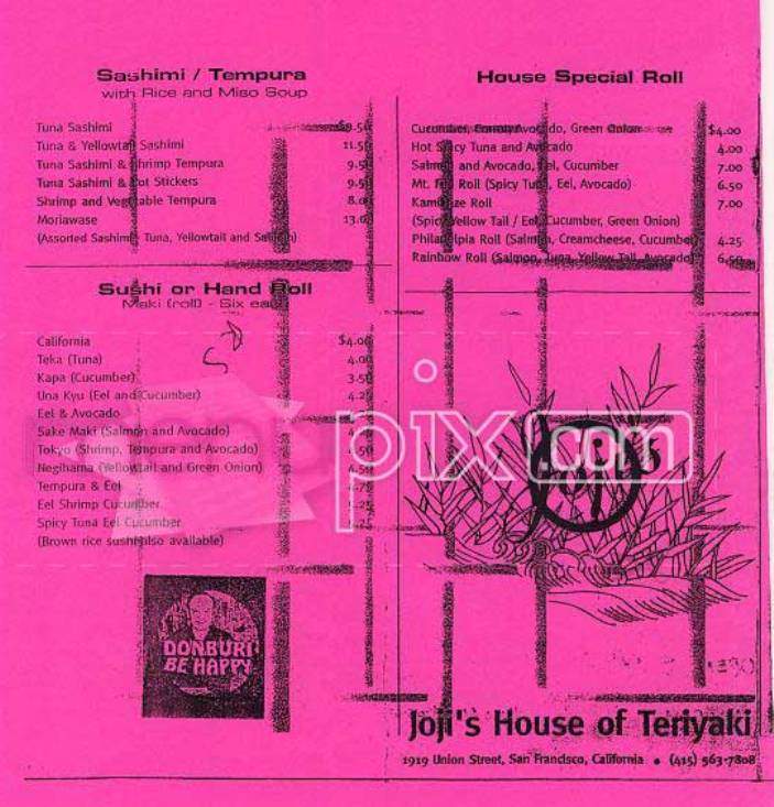 /100531/Jojis-House-Of-Teriyaki-San-Francisco-CA - San Francisco, CA