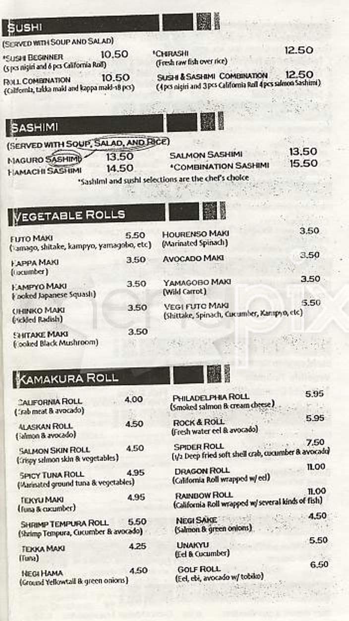 Kamakura - San Francisco, CA menu_pic