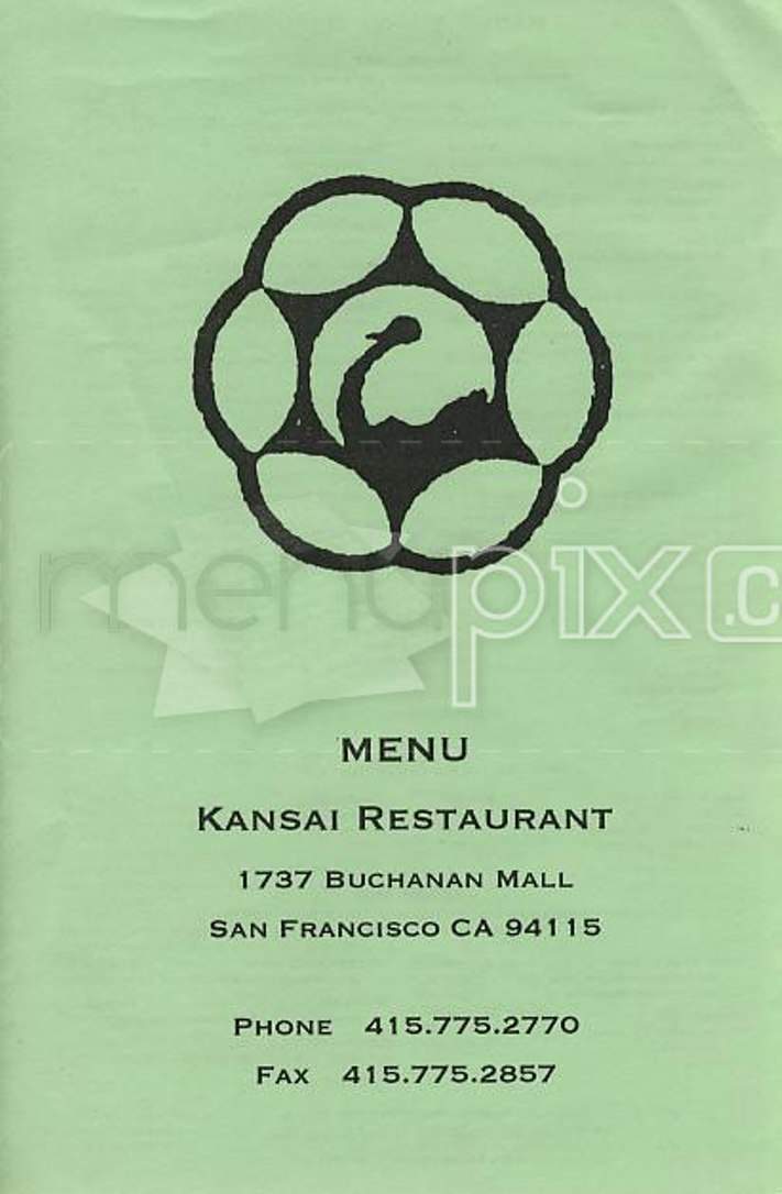 Kansai Restaurant - San Francisco, CA menu_pic
