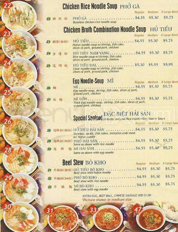 Pho Hoa Hiep II-Kevin's Noodle House - San Francisco, CA menu_pic