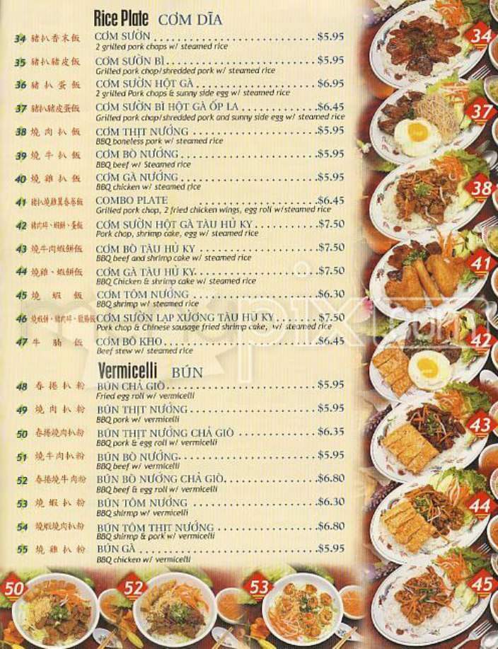 Pho Hoa Hiep II-Kevin's Noodle House - San Francisco, CA menu_pic