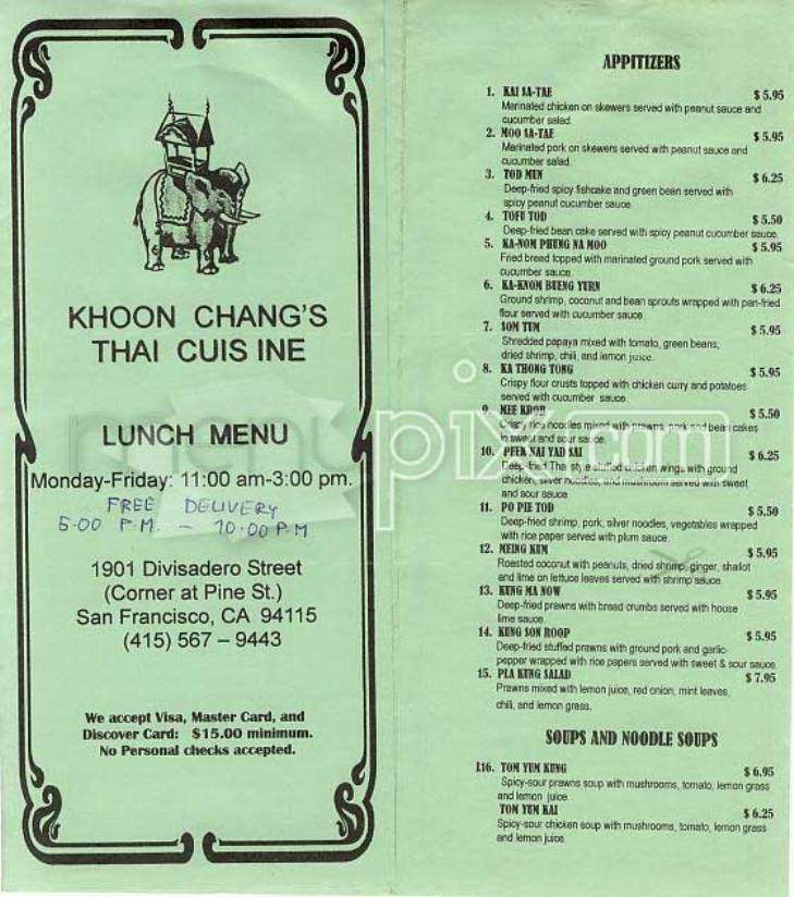Khoon Chang's - San Francisco, CA menu_pic