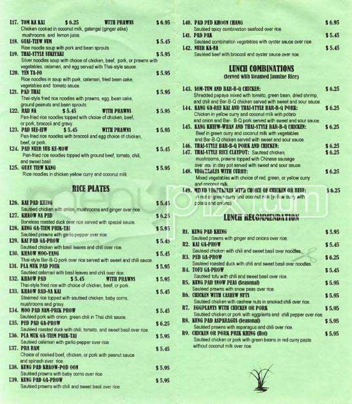 Khoon Chang's - San Francisco, CA menu_pic