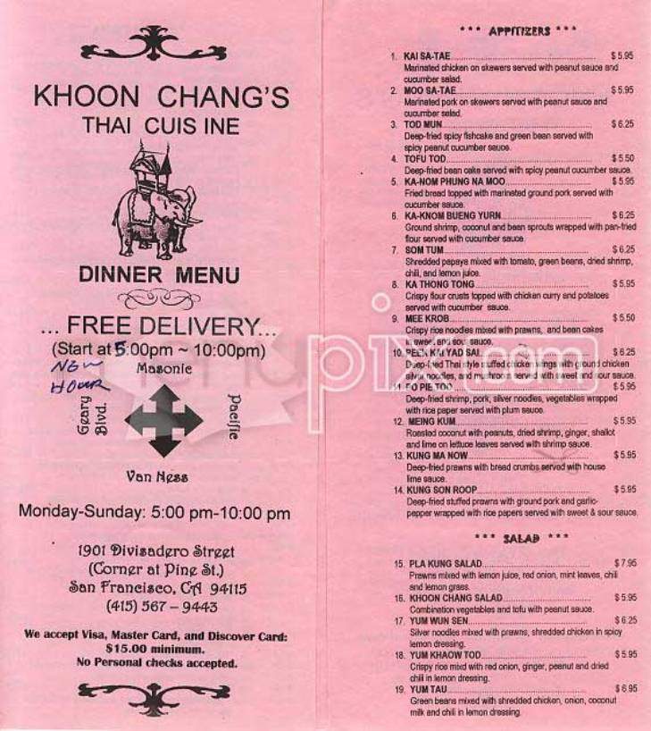 Khoon Chang's - San Francisco, CA menu_pic