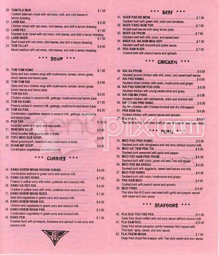 Khoon Chang's - San Francisco, CA menu_pic