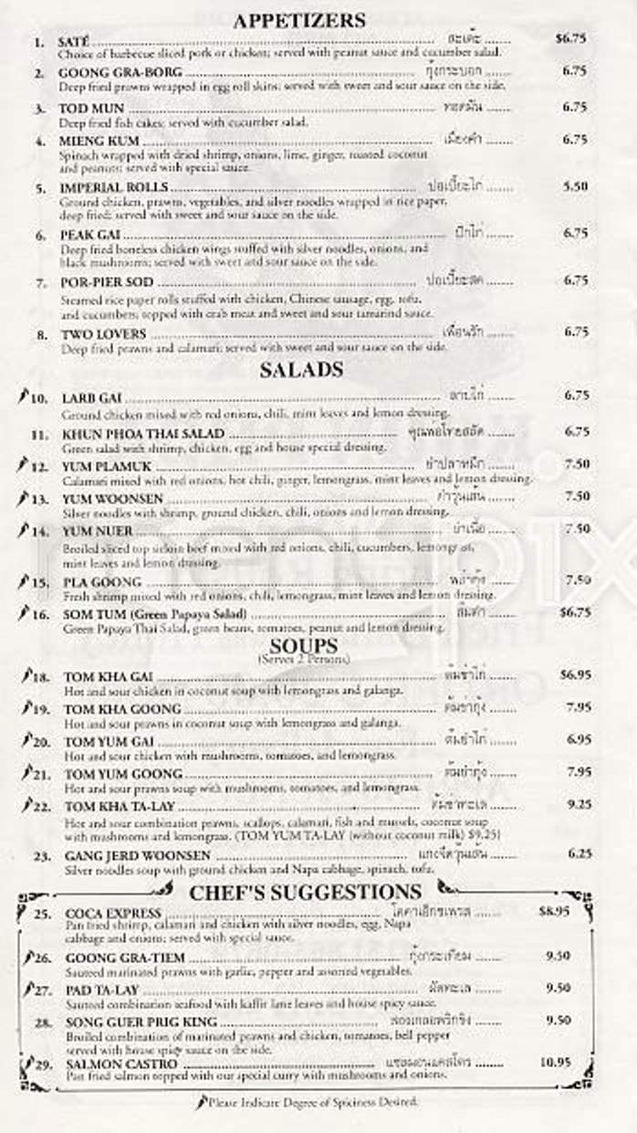 Khun Phoa Thai Cuisine II - San Francisco, CA menu_pic