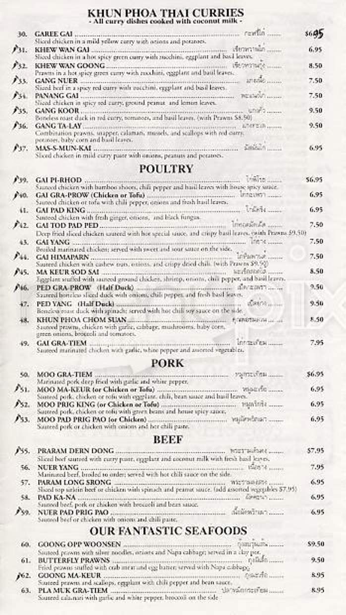 Khun Phoa Thai Cuisine II - San Francisco, CA menu_pic