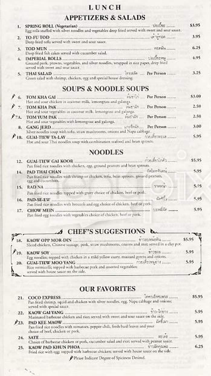 Khun Phoa Thai Cuisine II - San Francisco, CA menu_pic