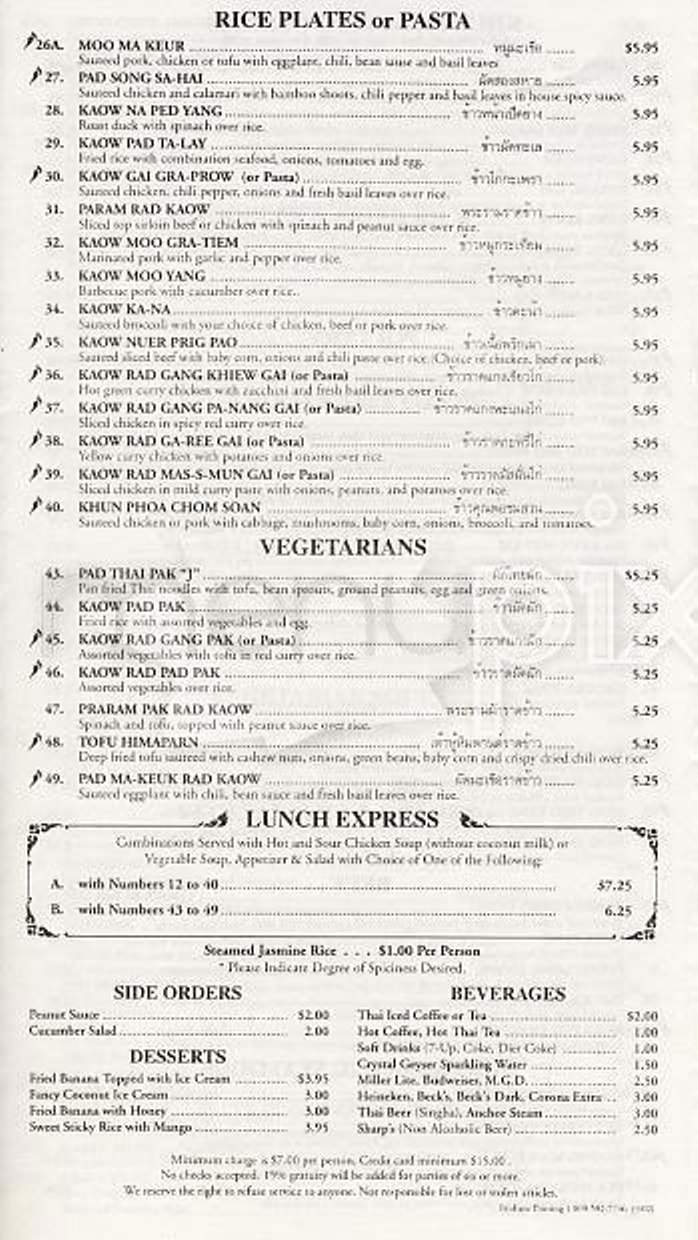 Khun Phoa Thai Cuisine II - San Francisco, CA menu_pic