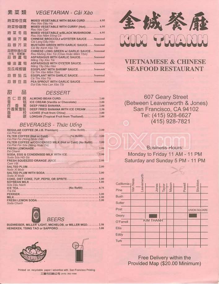 Kim Thanh - San Francisco, CA menu_pic
