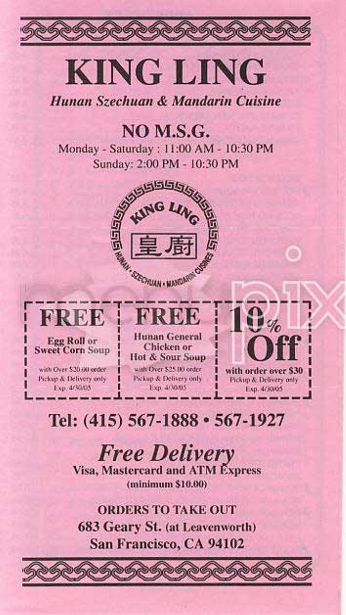 King Ling - San Francisco, CA menu_pic