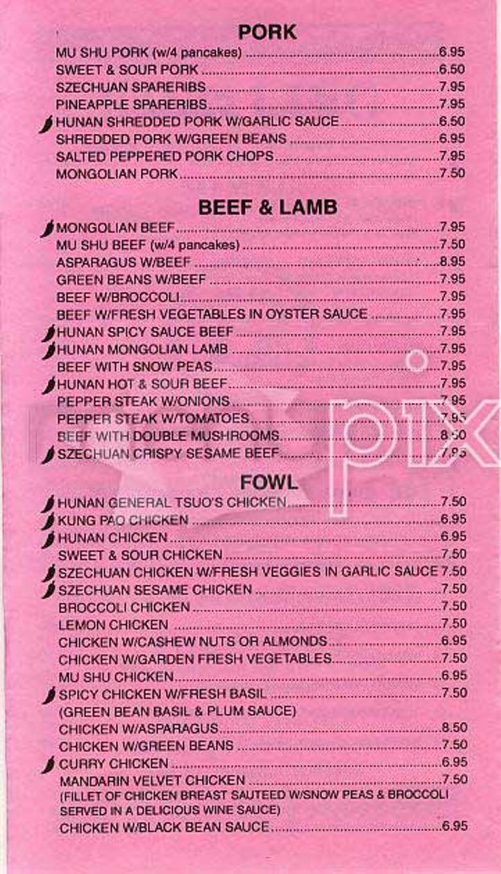 King Ling - San Francisco, CA menu_pic