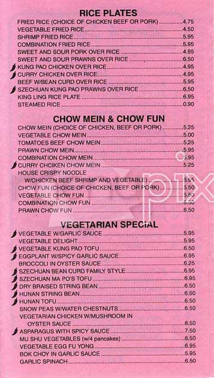 King Ling - San Francisco, CA menu_pic