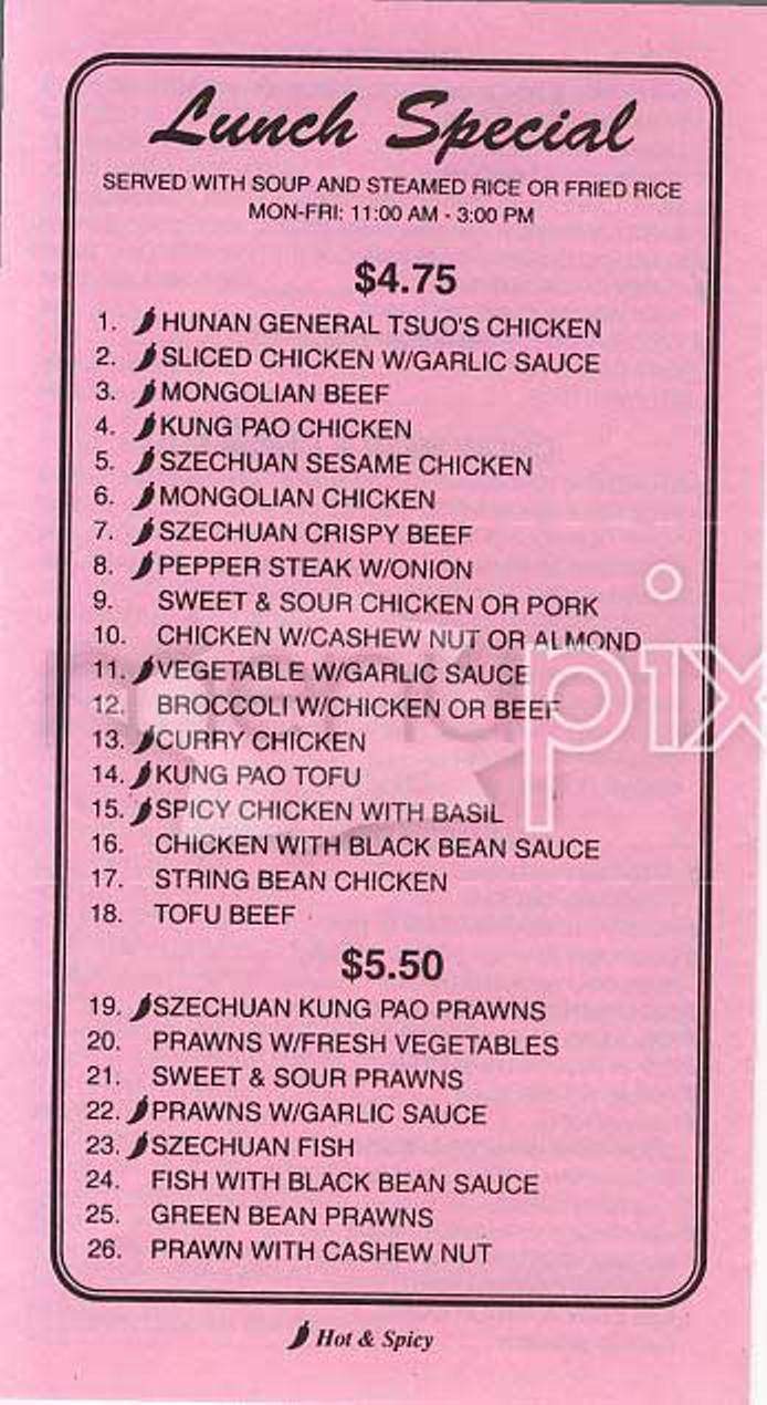 King Ling - San Francisco, CA menu_pic