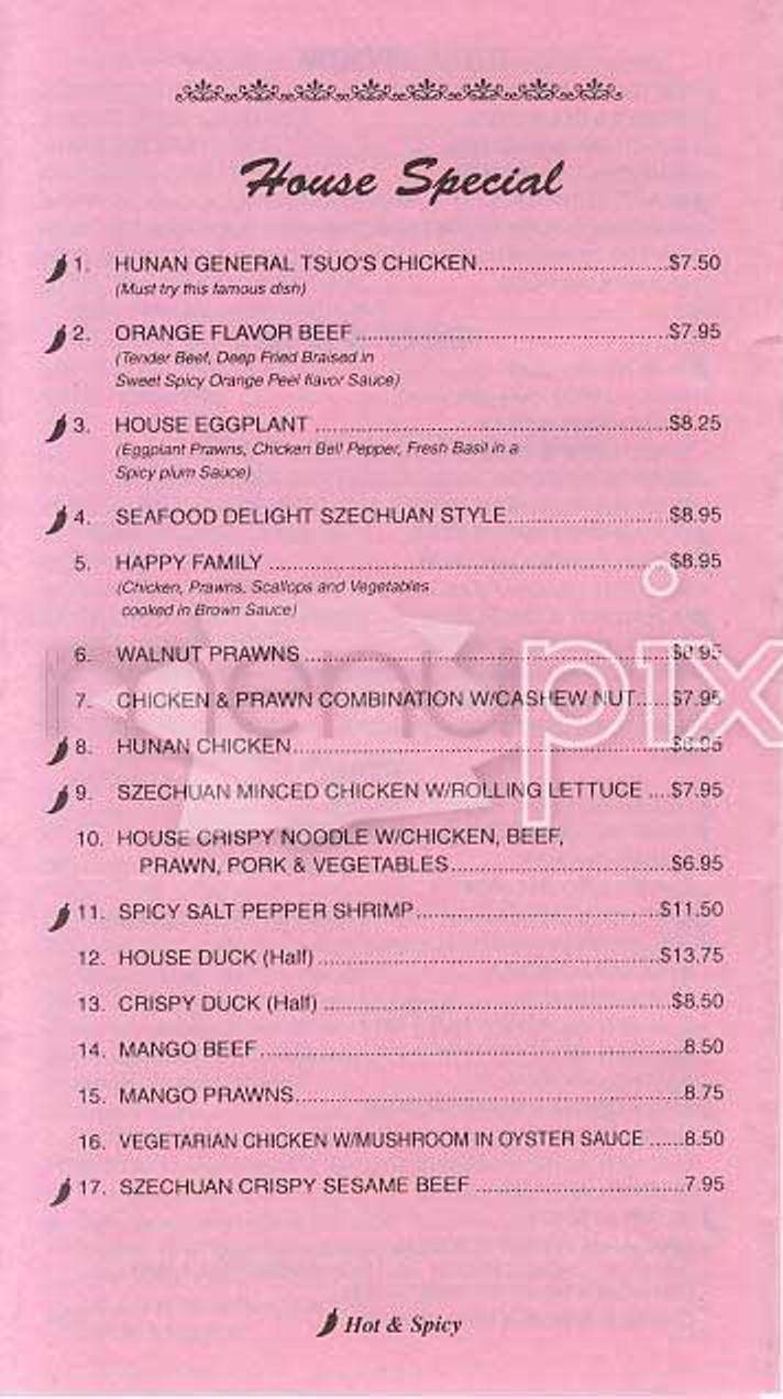 King Ling - San Francisco, CA menu_pic