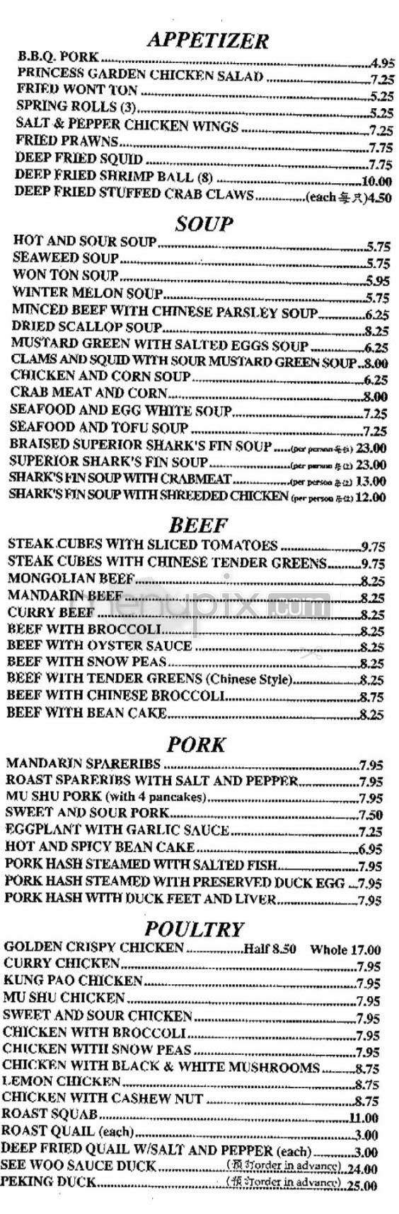 Kirin - San Francisco, CA menu_pic