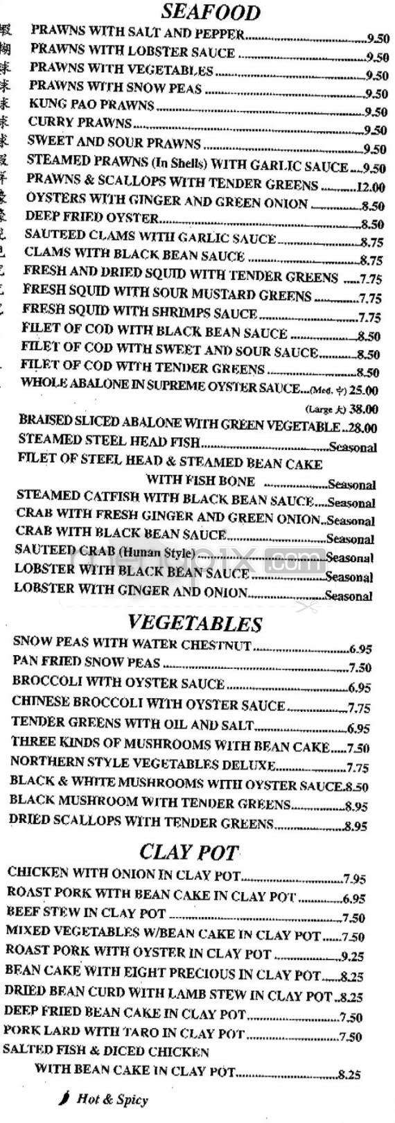 Kirin - San Francisco, CA menu_pic