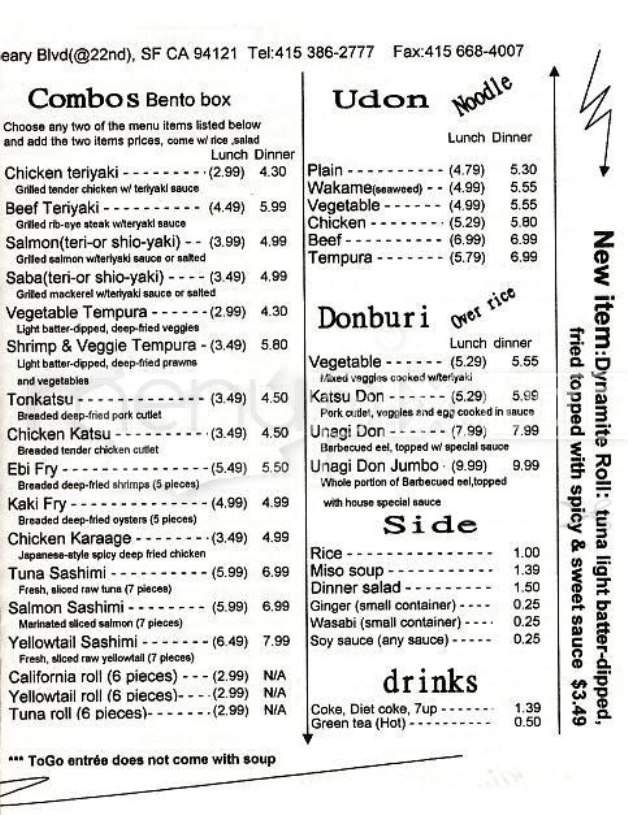 Kitaro Sushi - San Francisco, CA menu_pic