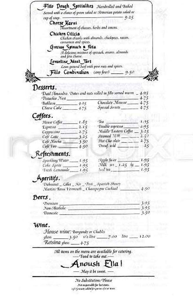 La Mediterranee - San Francisco, CA menu_pic