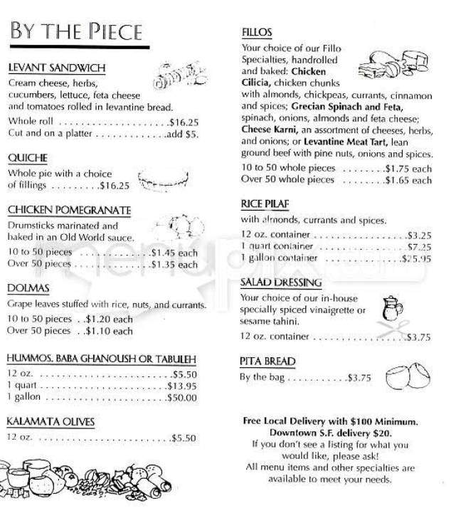 La Mediterranee - San Francisco, CA menu_pic