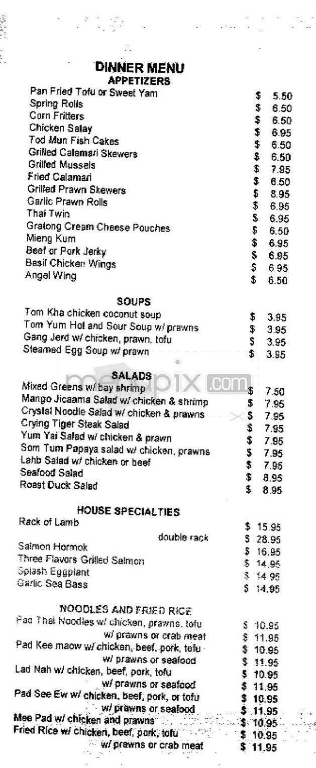 Lalita - San Francisco, CA menu_pic