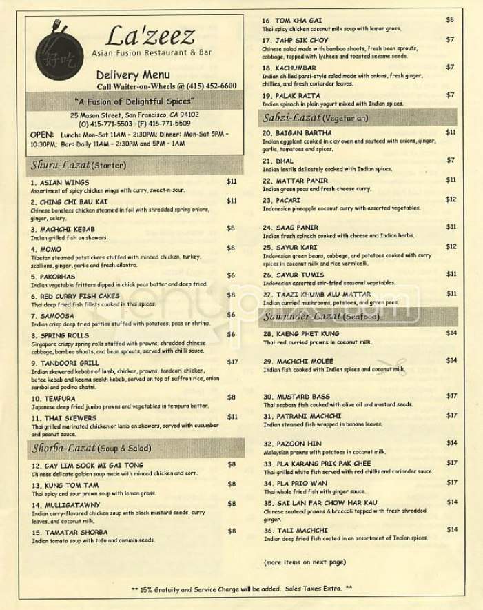 La'zeez - San Francisco, CA menu_pic